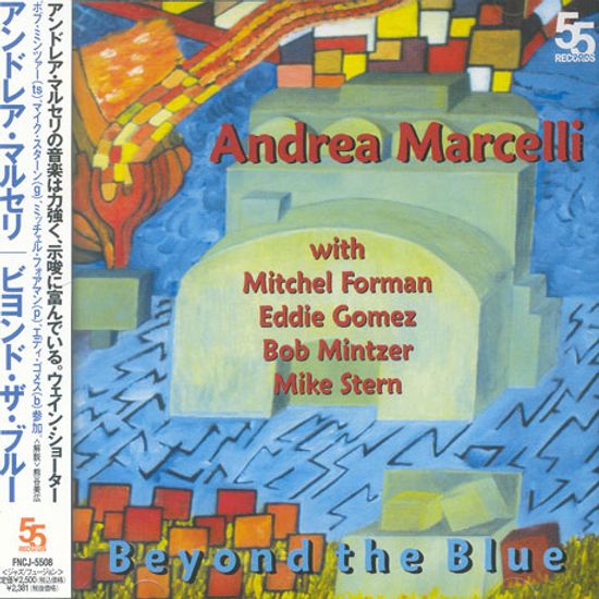 BEYOND THE BLUE [일본반]