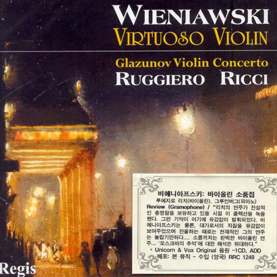VIRTUOSO VIOLIN/ RUGGIERO RICCI