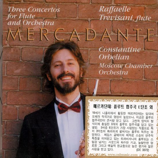 THREE CONCERTOS FOR FLUTE AND ORCHESTRA/ CONSTANTINE ORBELIAN