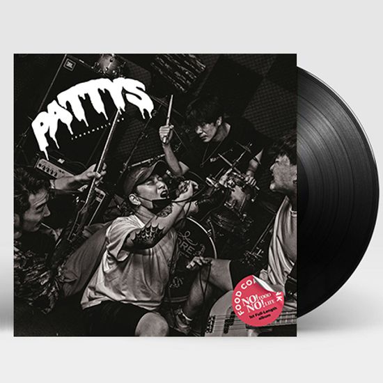 NO FOOD NO LIFE [140G LP]