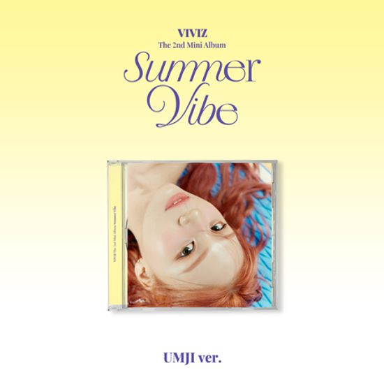 SUMMER VIBE [미니 2집] [JEWEL CASE] [엄지 VER]