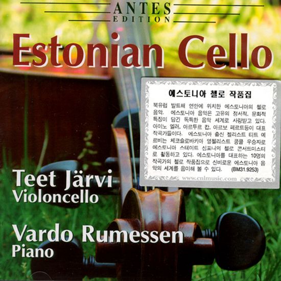 ESTONIAN CELLO/ TEET JARVI/ VARDO RUMESSEN
