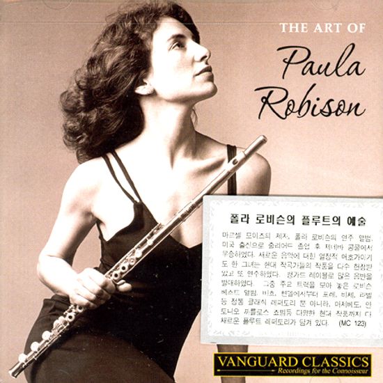 THE ART OF PAULA ROBISON