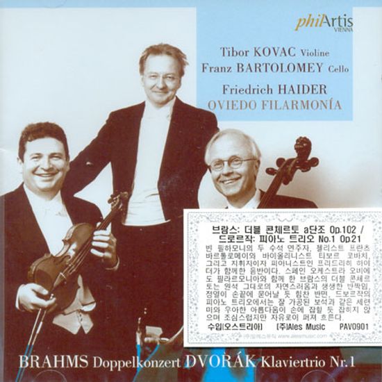 DOPPELKONZERT & KLAVIERTRIO NR.1/ FRIEDRICH HAIDER