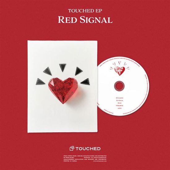 RED SIGNAL