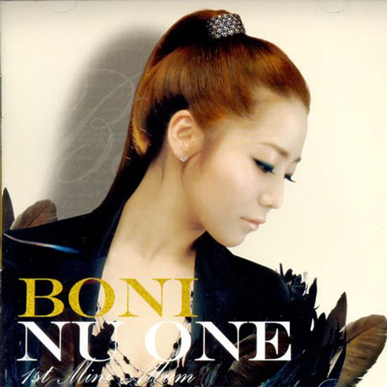 NU ONE [미니 1집]