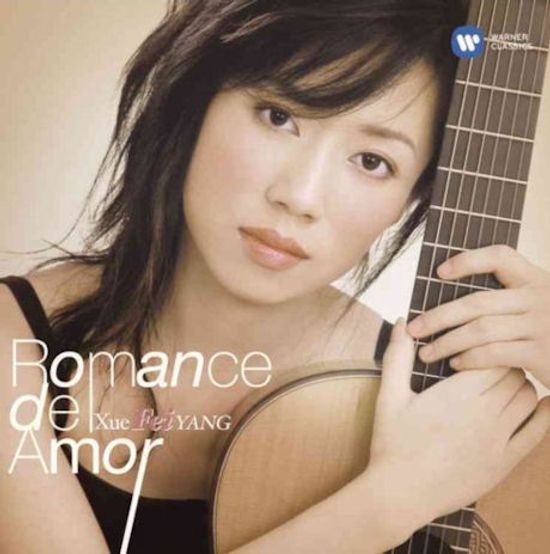 ROMANCE DE AMOR [사랑의 로망스]