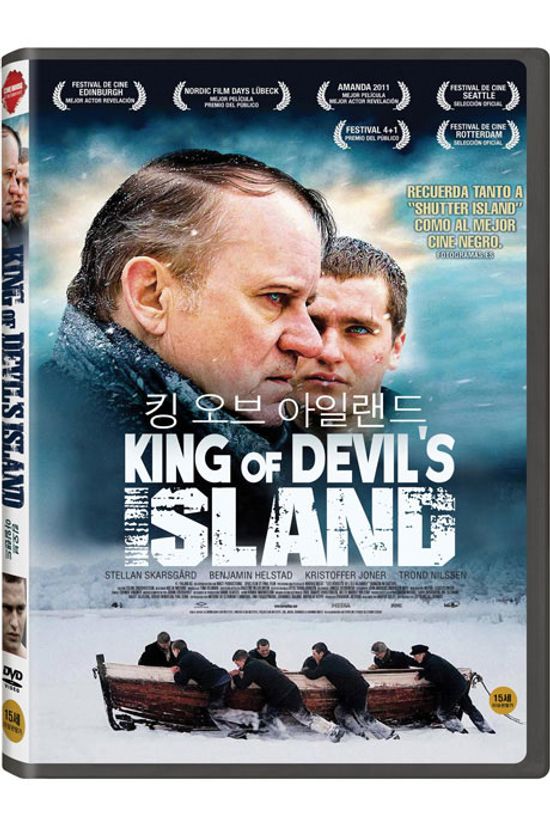 킹 오브 아일랜드 [KING OF DEVIL`S ISLAND]