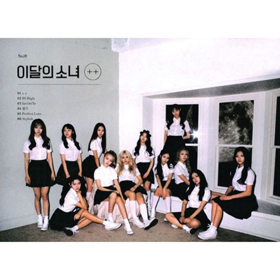 [+ +] [일반 A] [미니 1집]