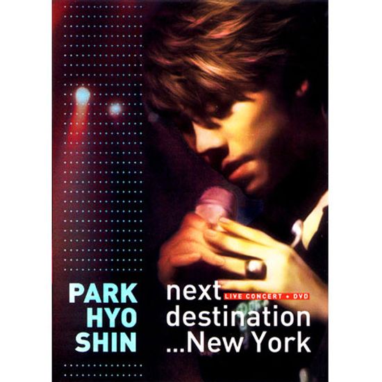 NEXT DESTINATION NEW YORK [CD+DVD] [라이브 콘서트]