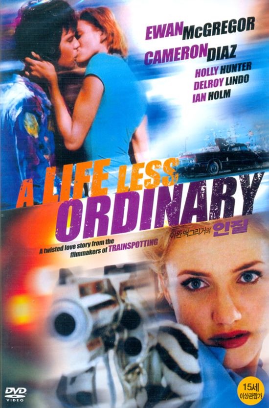 이완 맥그리거의 인질 [A LIFE LESS ORDINARY]