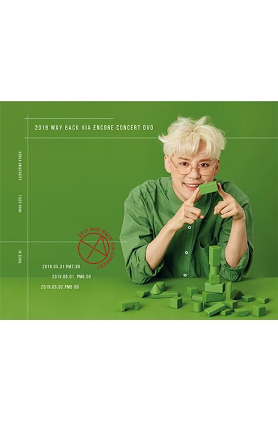 2019 WAY BACK ENCORE CONCERT [3DVD+포토북]