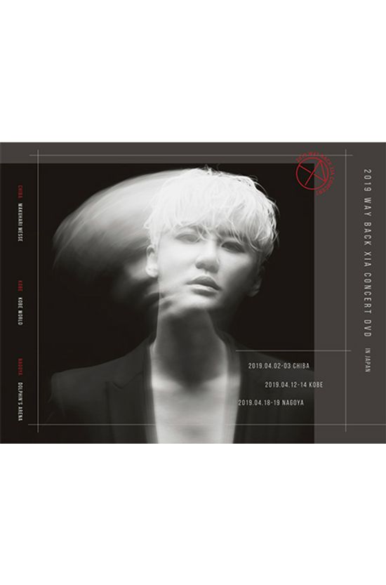 2019 WAY BACK CONCERT IN JAPAN [3DVD+포토북]