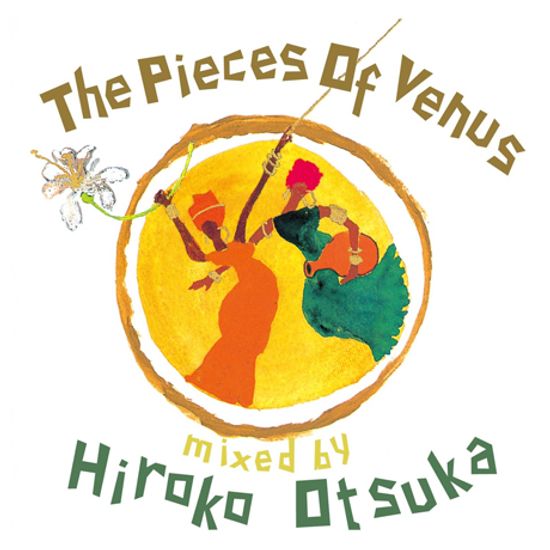 THE PIECES OF VENUS