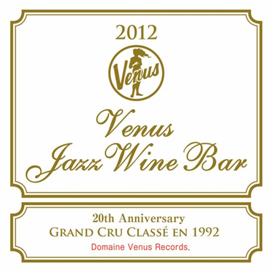 VENUS JAZZ WINE BAR