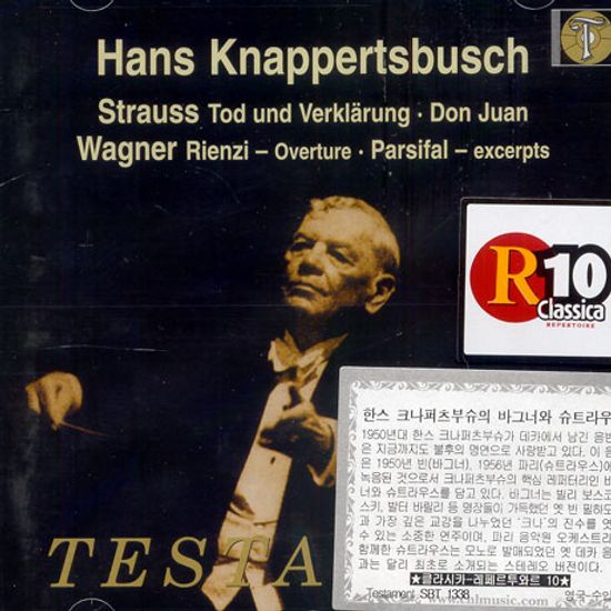 TOD UND VERKLARUNG OP.24/ HANS KNAPPERTSBUSCH