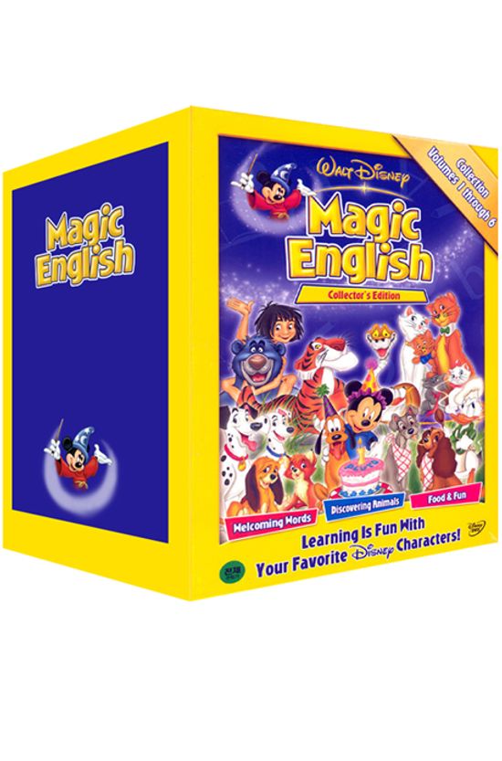 매직 잉글리쉬 박스세트 [MAGIC ENGLISH COLLECTORS EDITION] [14년 8월 KD미디어 핫트랙스 단독 프로모션]