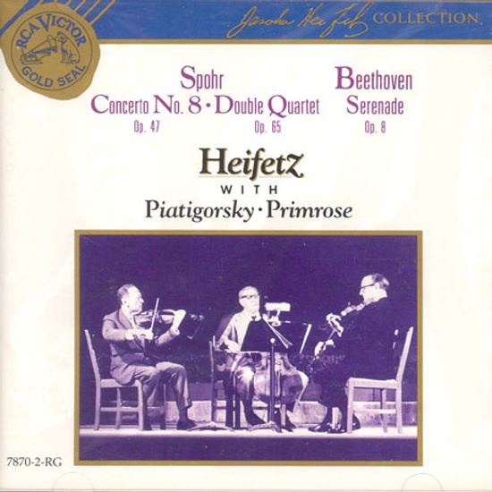 CONCERTO NO.8 DOUBLE QUARGTET ETC/ HEIFETZ/ PIATIGORSKY/ PRIMROSE