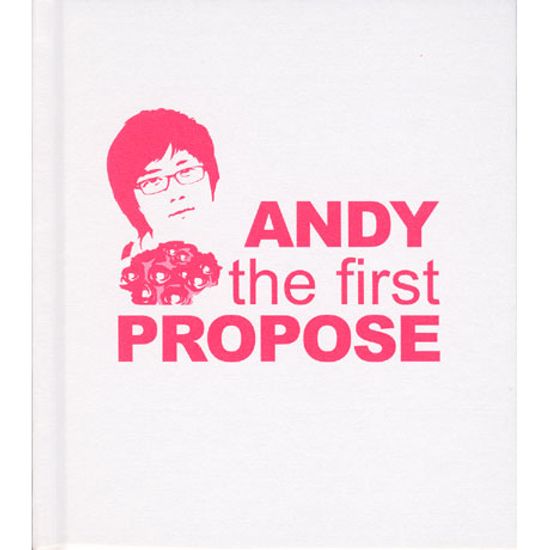 ANDY THE FIRST PROPOSE 1집 리패키지