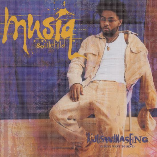 AIJUSWANASEING [SPECIAL EDITION]