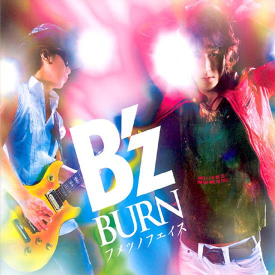 BURN -フメツノフェイス- [번-후메트노페이스-] [SINGLE]