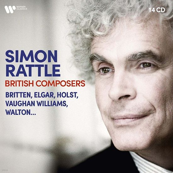BRITISH COMPOSERS [사이먼 래틀: 영국 작곡가 녹음집]
