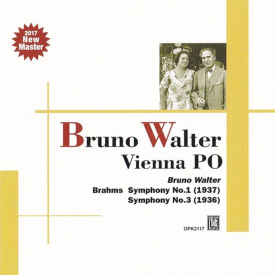 SYMPHONY NO.1 & 3/ BRUNO WALTER [브람스: 교향곡 1 & 3번 - 브루노 발터]