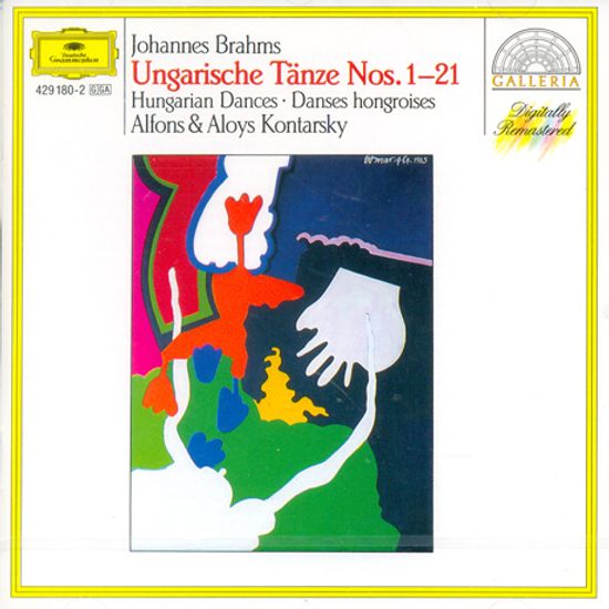 UNGARISCHE TANZE NO1-21/ ALFONS & ALOYS KONTARSKY