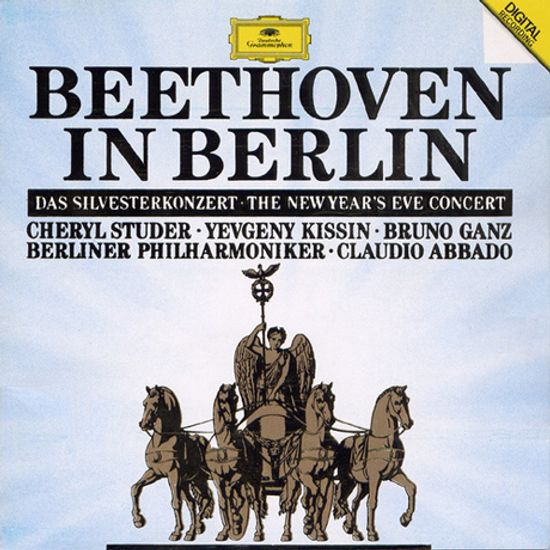 IN BERLIN: NEW YEAR`S CONCERT/ CLAUDIO ABBADO [베토벤: 인 베를린 - 신년음악회 | 클라우디오 아바도]
