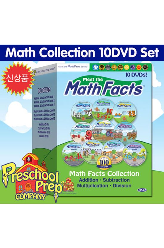 프리스쿨 프랩: 매쓰 팩트 10종 세트 [PRESCHOOL PREP: MEET THE MATH FACTS]