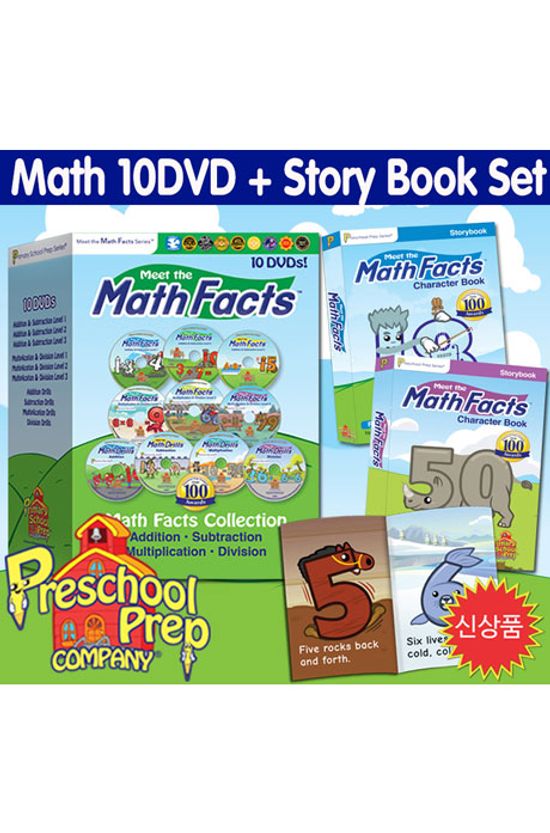 프리스쿨 프랩: 매쓰 팩트 10종+2 스토리북 세트 [PRESCHOOL PREP: MEET THE MATH FACTS]