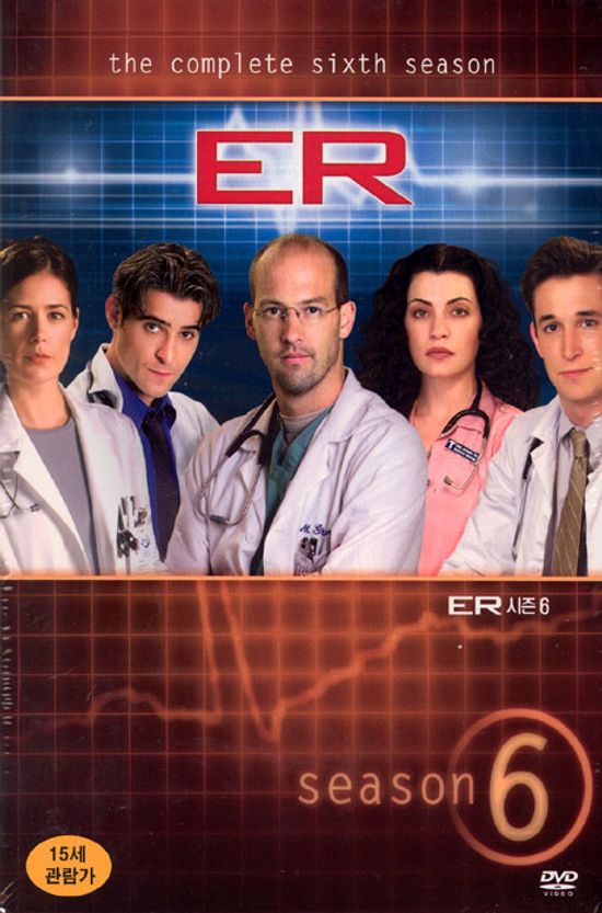이알 시즌 6 [E.R: THE COMPLETE 6 SEASON] [15년 11월 워너 에버그린 TV 핫세일 프로모션]