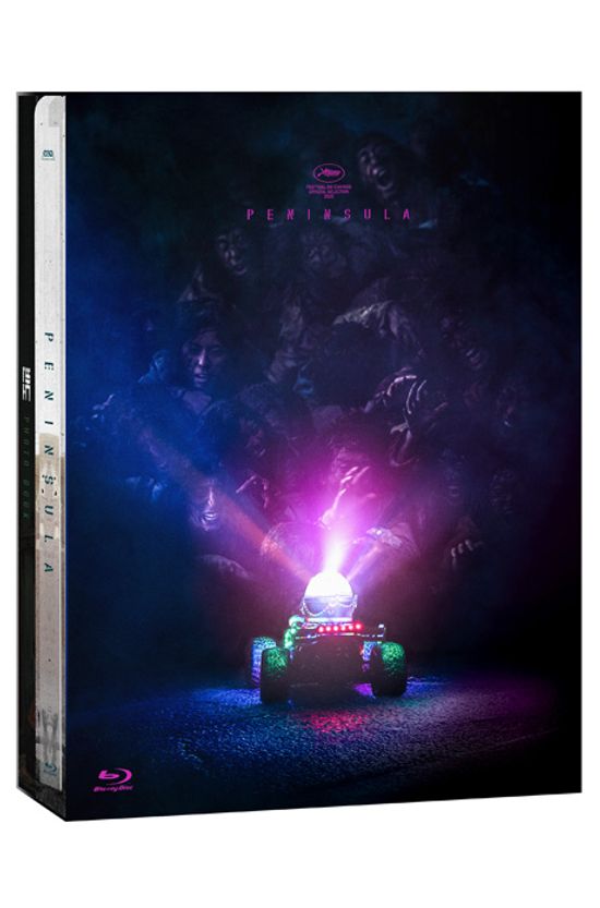 반도 [풀슬립 스틸북 한정판]