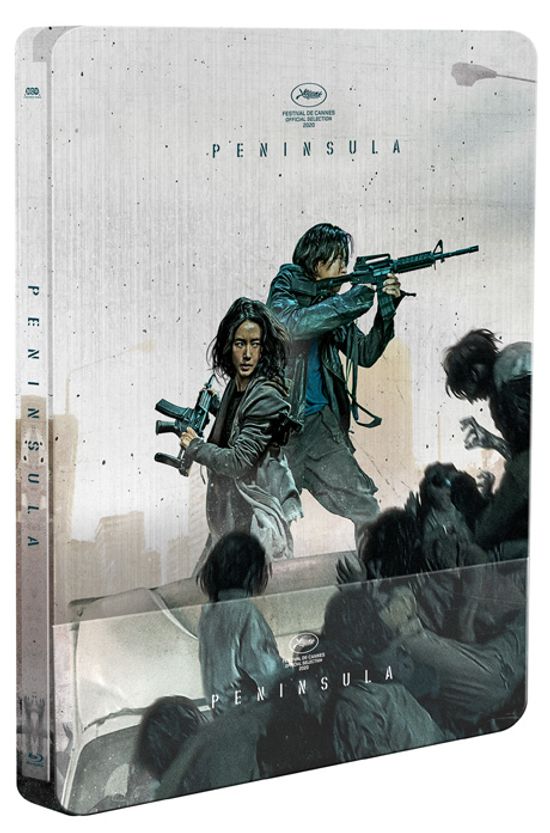 반도 [쿼터슬립 스틸북 한정판]