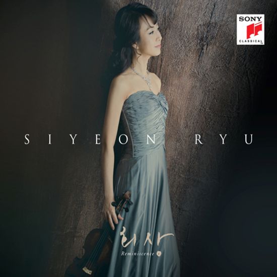 회상 [REMINISCENCE]