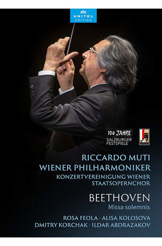 MISSA SOLEMNIS/ RICCARDO MUTI [베토벤: 장엄미사(미사 솔렘니스)] [한글자막]