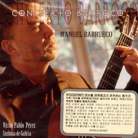 CONCIERTO BARROCO [바루에코가 연주하는 협주곡]