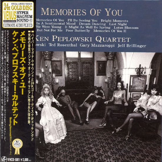 MEMORIES OF YOU [24K GOLD DISC-LP MINIATURE]