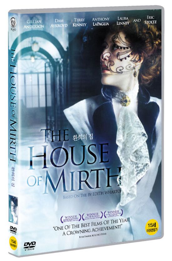 환희의 집 [THE HOUSE OF MIRTH]