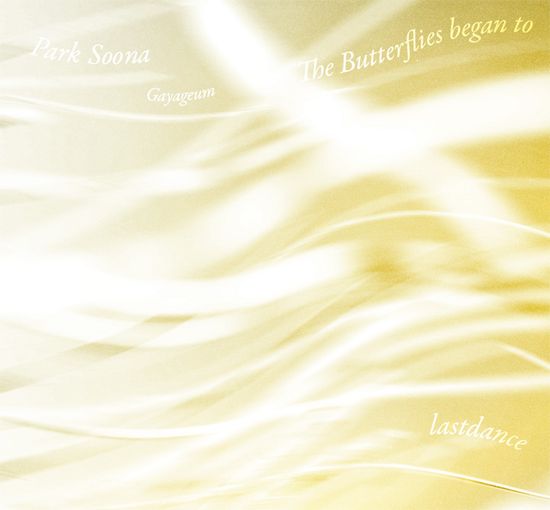 THE BUTTERFLIES BEGAN TO `LASTDANCE`