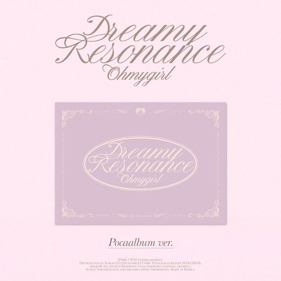 DREAMY RESONANCE [미니 10집] [POCA VER]