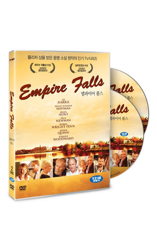 엠파이어 폴스 [EMPIRE FALLS] [25년 9월 카누 가격할인 프로모션]