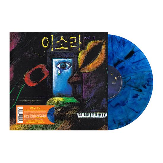 VOL.1 [1집] [180G BLUE LP]