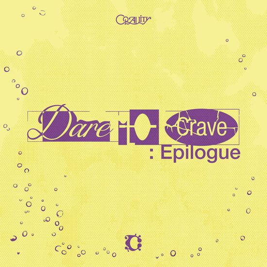 DARE TO CRAVE : EPILOGUE [정규 2집]