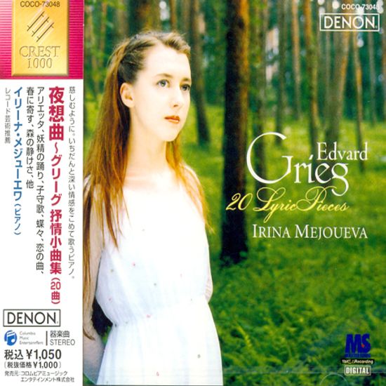 20 LYRIC PIECES FOR PIANO/ IRINA MEJOUEVA
