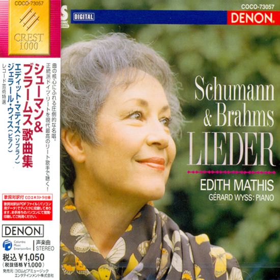 LIEDER/ EDITH MATHIS