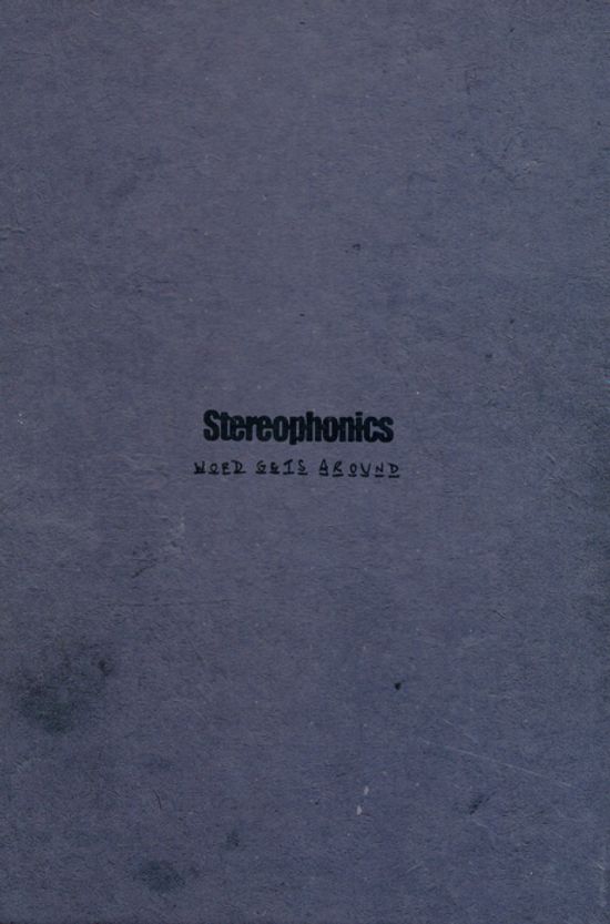 WORD GETS AROUND [SUPER DELUXE EDITION]