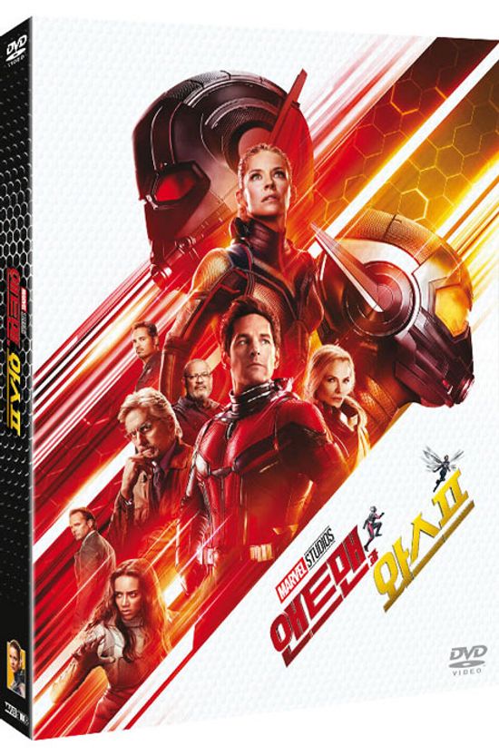 앤트맨과 와스프 [ANT-MAN AND WASP]