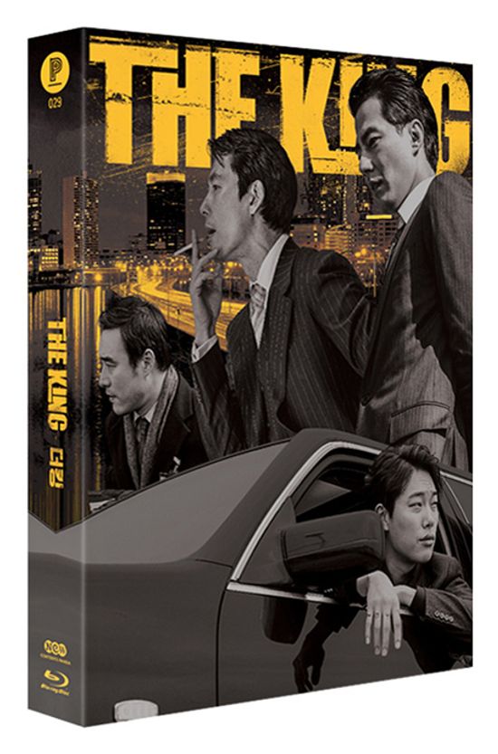 더 킹 [풀슬립 한정판]