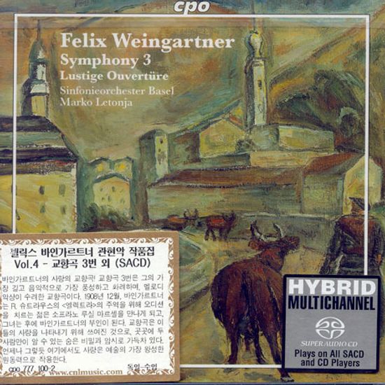 SYMPHONIC WORKS VOL.4/ SO BASEL/ LETONJA [SACD HYBRID]